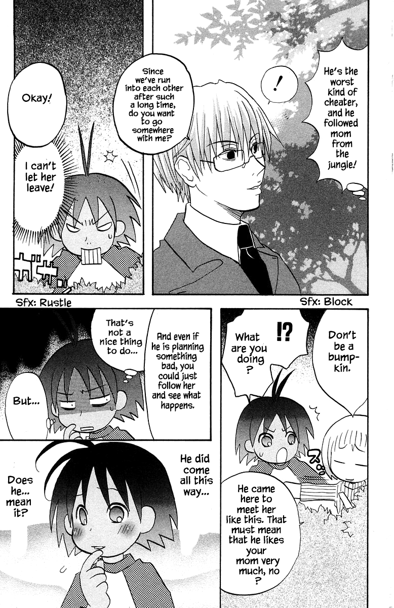 Jungle Guu Chapter 54 page 17 - Chapter 54: It's Been a Long Time