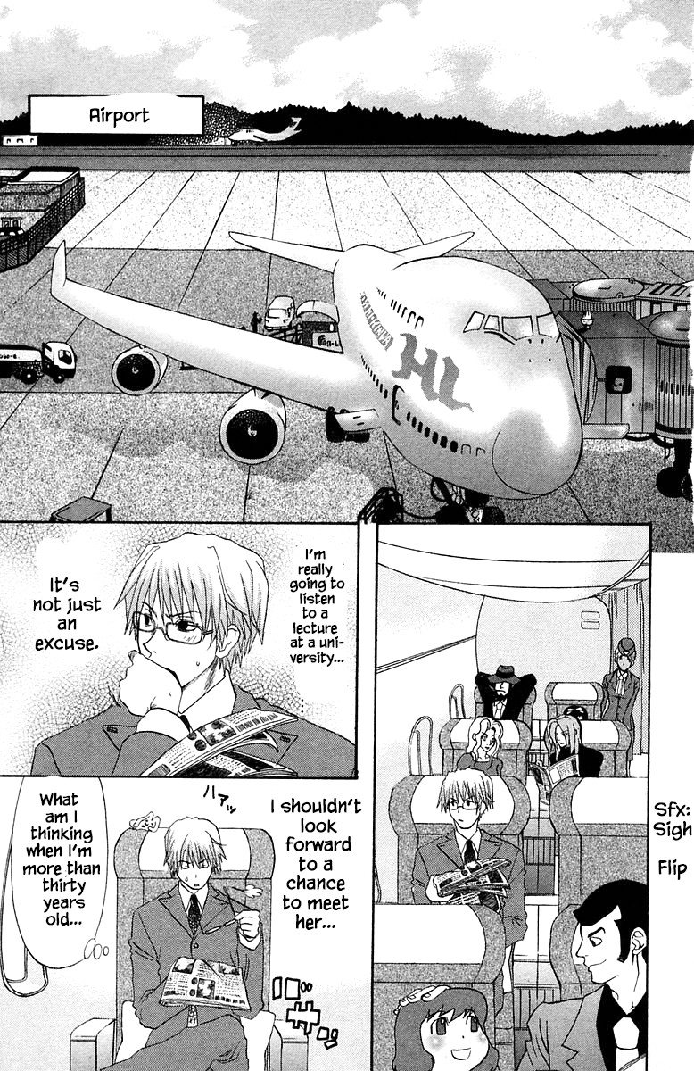 Jungle Guu Chapter 54 page 7 - Chapter 54: It's Been a Long Time