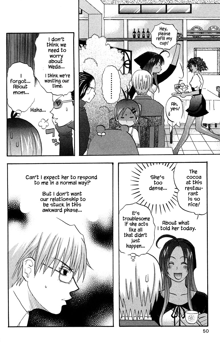 Jungle Guu Chapter 55 page 10 - Chapter 55: Secretly Following