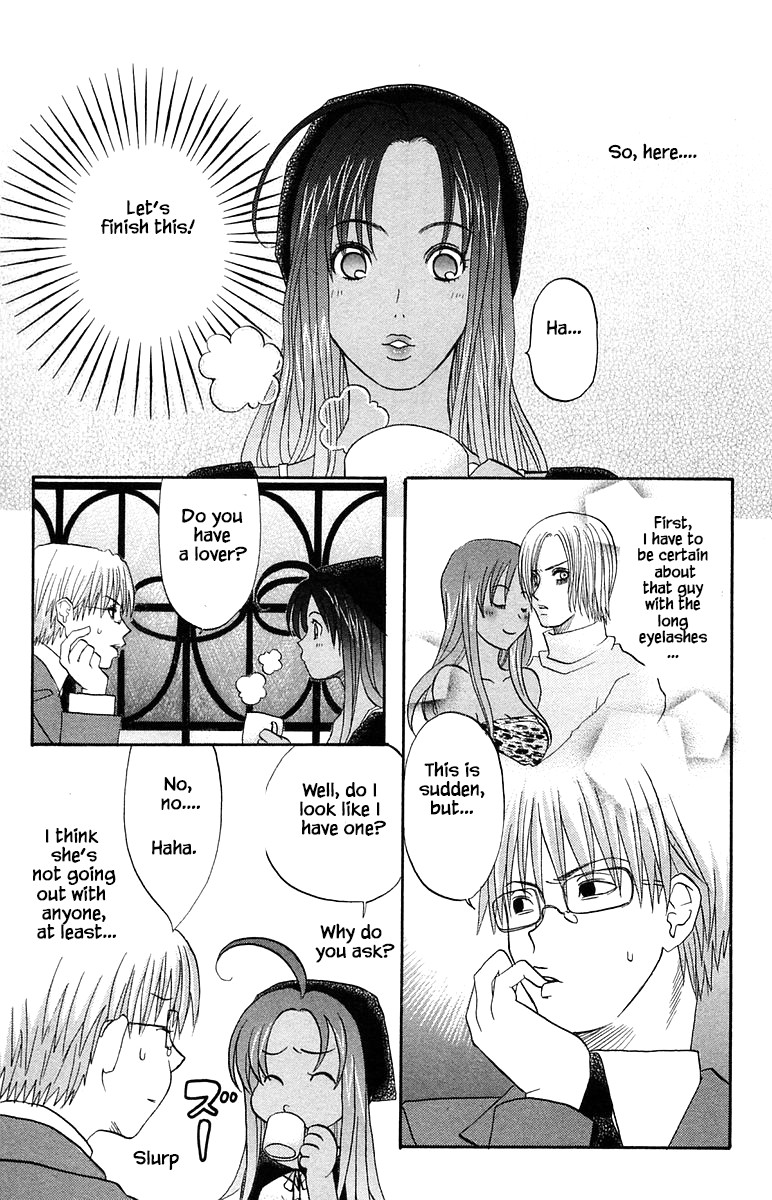 Jungle Guu Chapter 55 page 11 - Chapter 55: Secretly Following