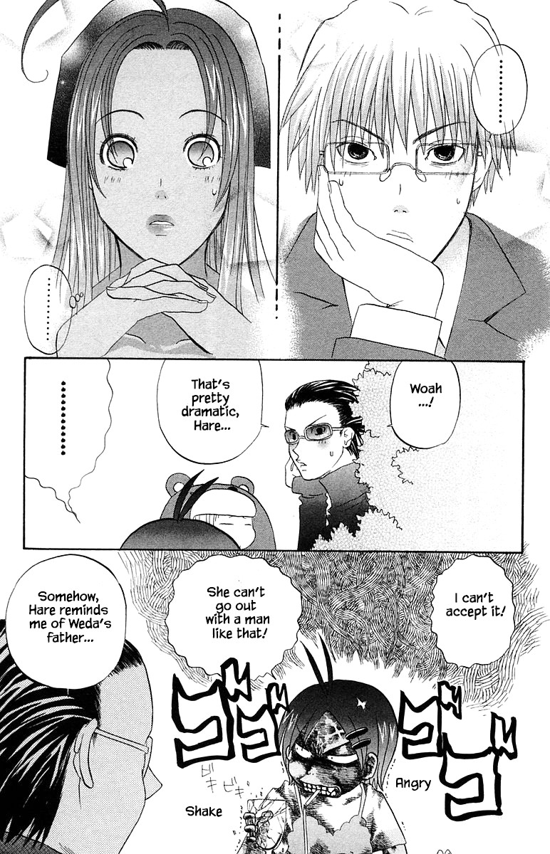 Jungle Guu Chapter 55 page 13 - Chapter 55: Secretly Following
