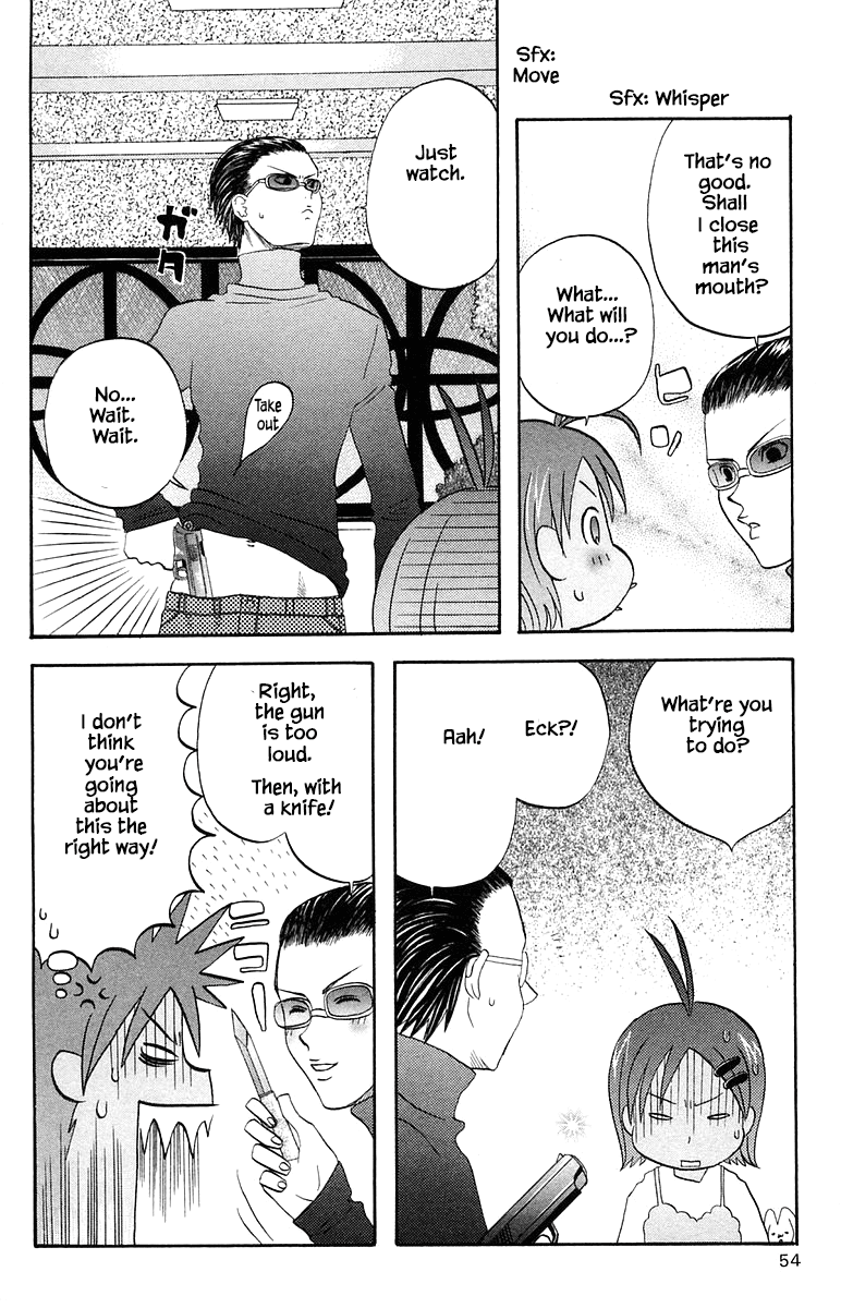 Jungle Guu Chapter 55 page 14 - Chapter 55: Secretly Following
