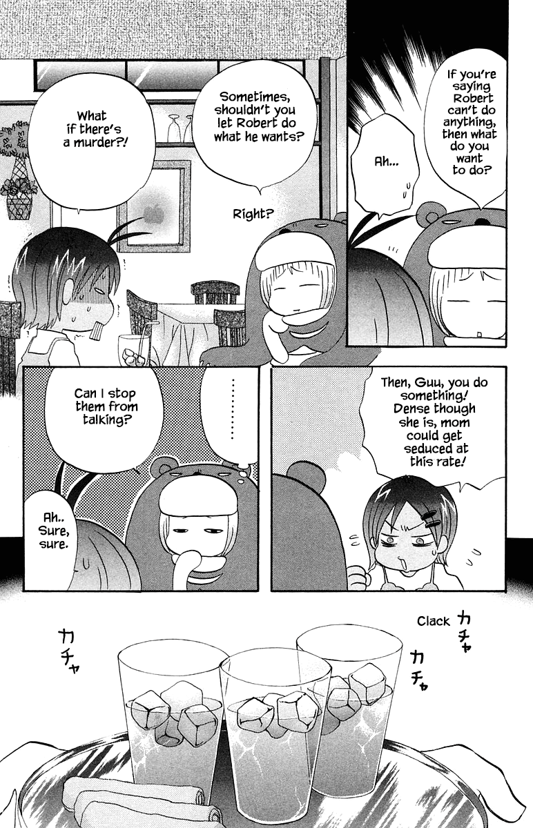 Jungle Guu Chapter 55 page 15 - Chapter 55: Secretly Following