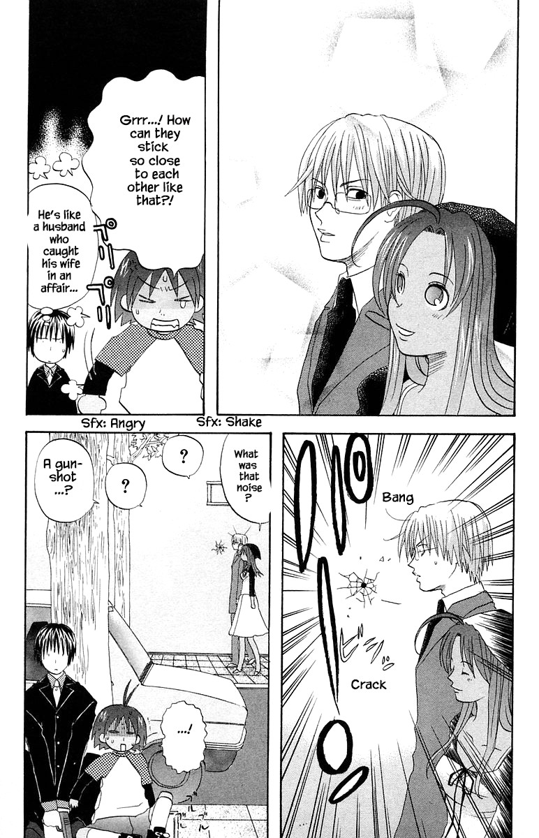 Jungle Guu Chapter 55 page 4 - Chapter 55: Secretly Following
