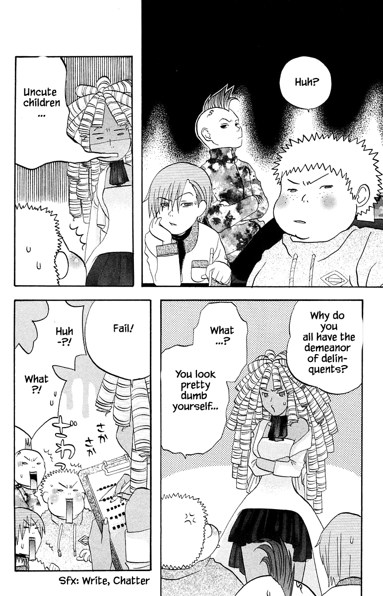 Jungle Guu Chapter 57 page 14 - Chapter 57