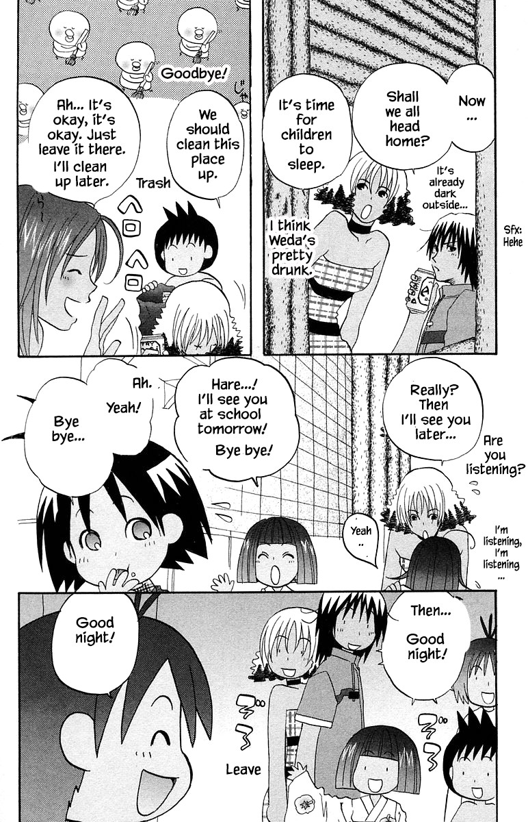 Jungle Guu Chapter 59 page 16 - Chapter 59