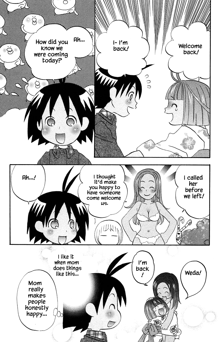 Jungle Guu Chapter 59 page 5 - Chapter 59