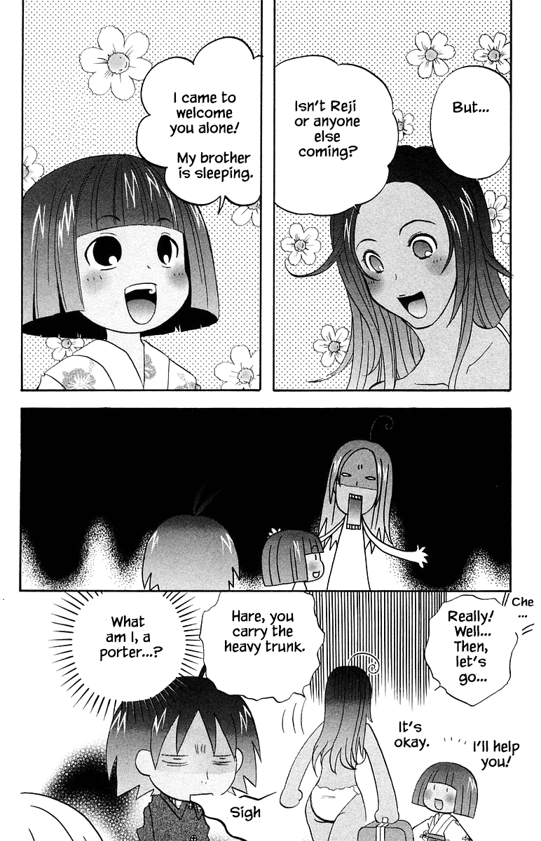 Jungle Guu Chapter 59 page 6 - Chapter 59