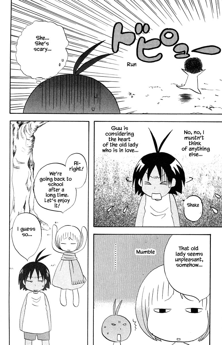 Jungle Guu Chapter 60 page 12 - Chapter 60