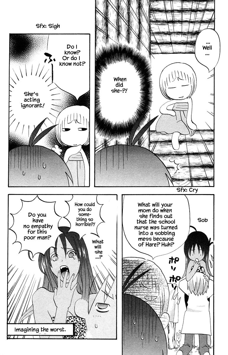 Jungle Guu Chapter 61 page 10 - Chapter 61
