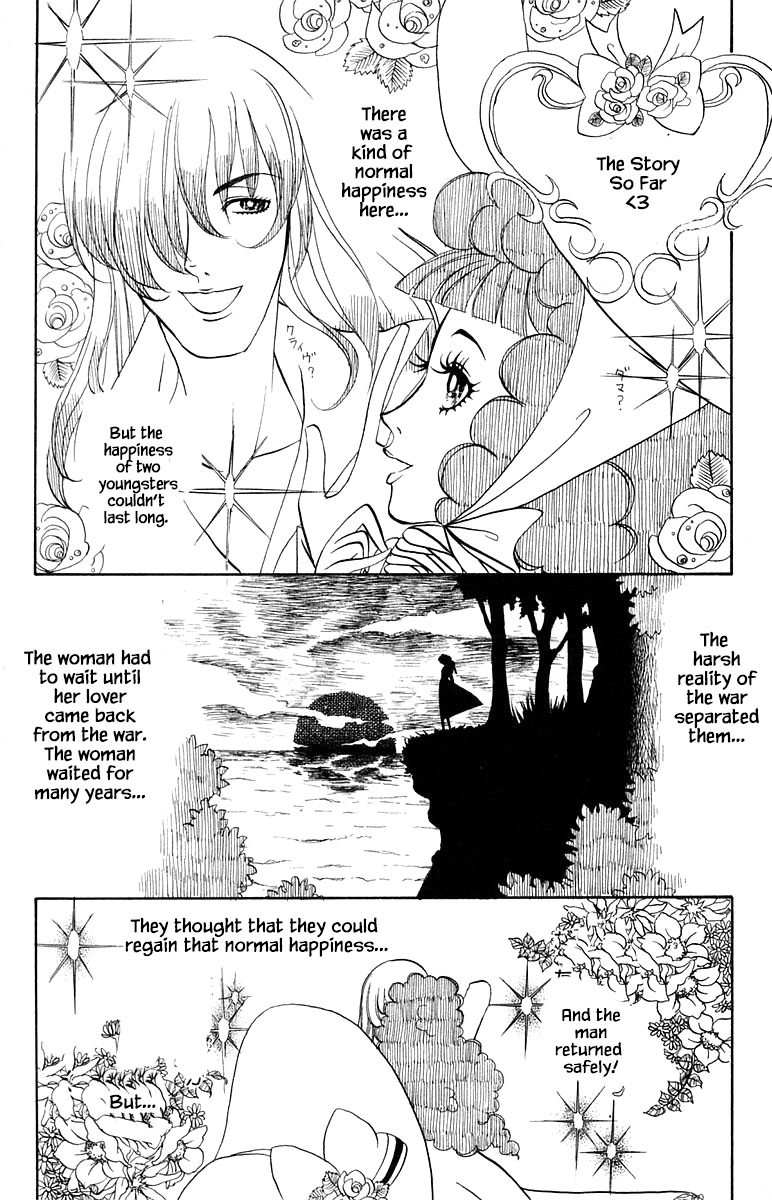 Jungle Guu Chapter 61 page 2 - Chapter 61
