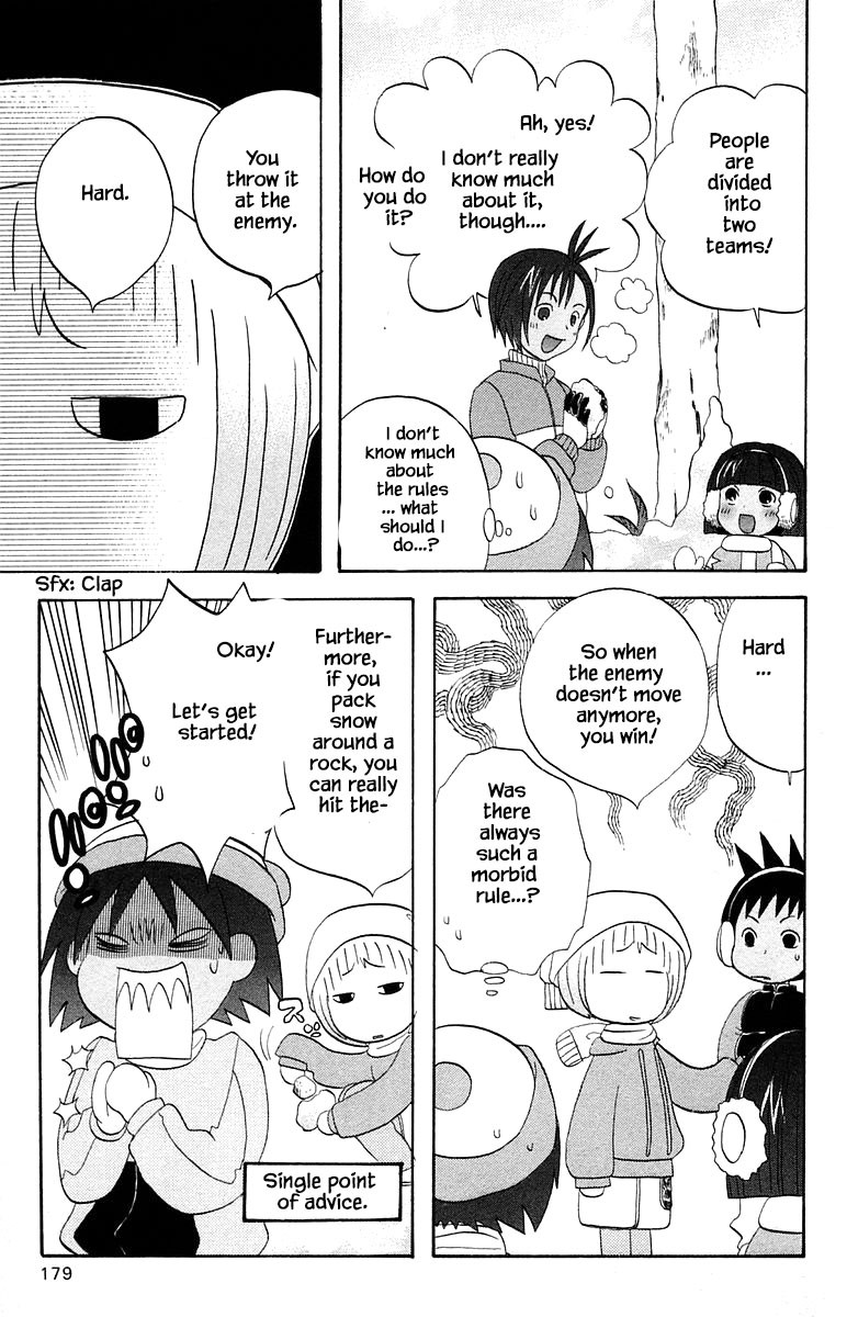 Jungle Guu Chapter 62 page 13 - Chapter 62