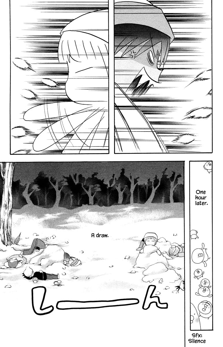 Jungle Guu Chapter 62 page 15 - Chapter 62