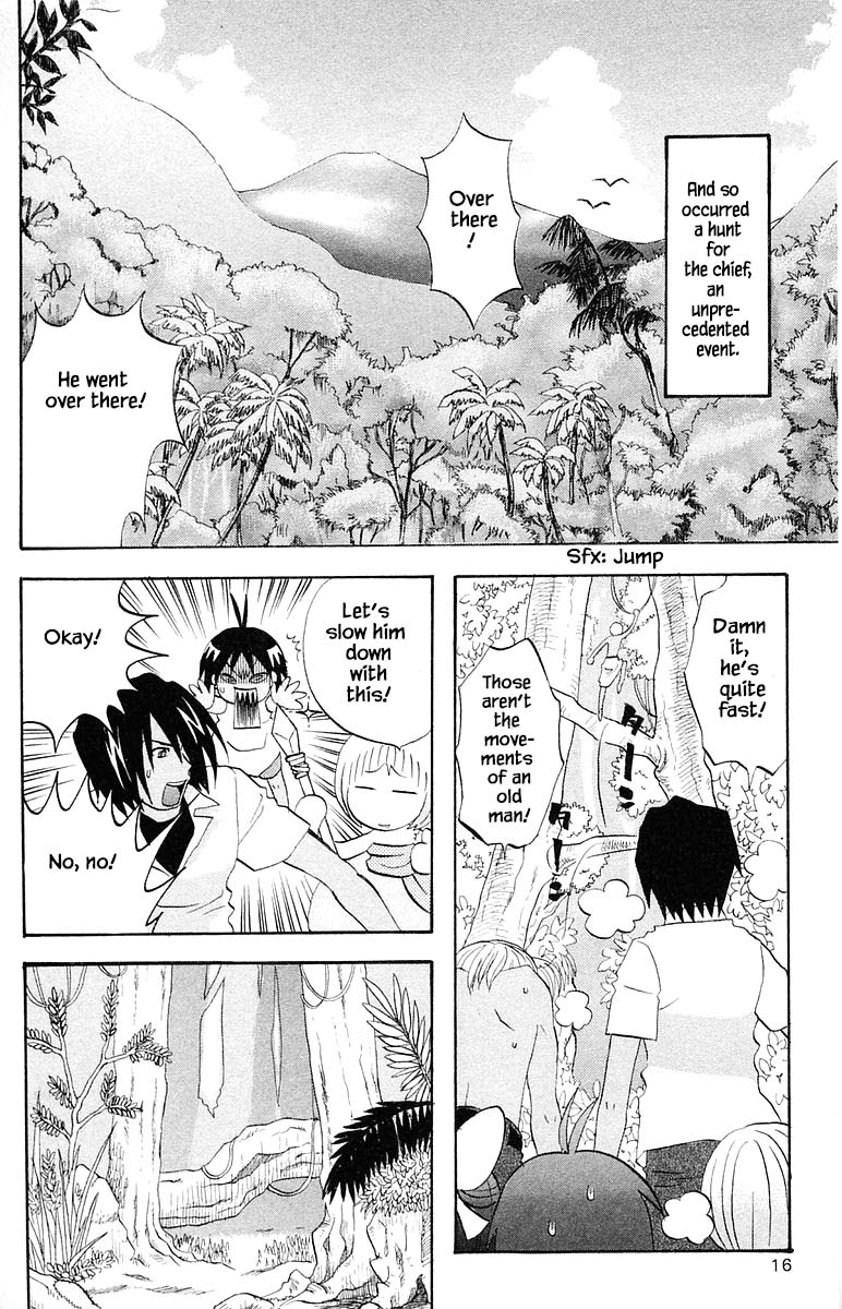 Jungle Guu Chapter 63 page 17 - Chapter 63