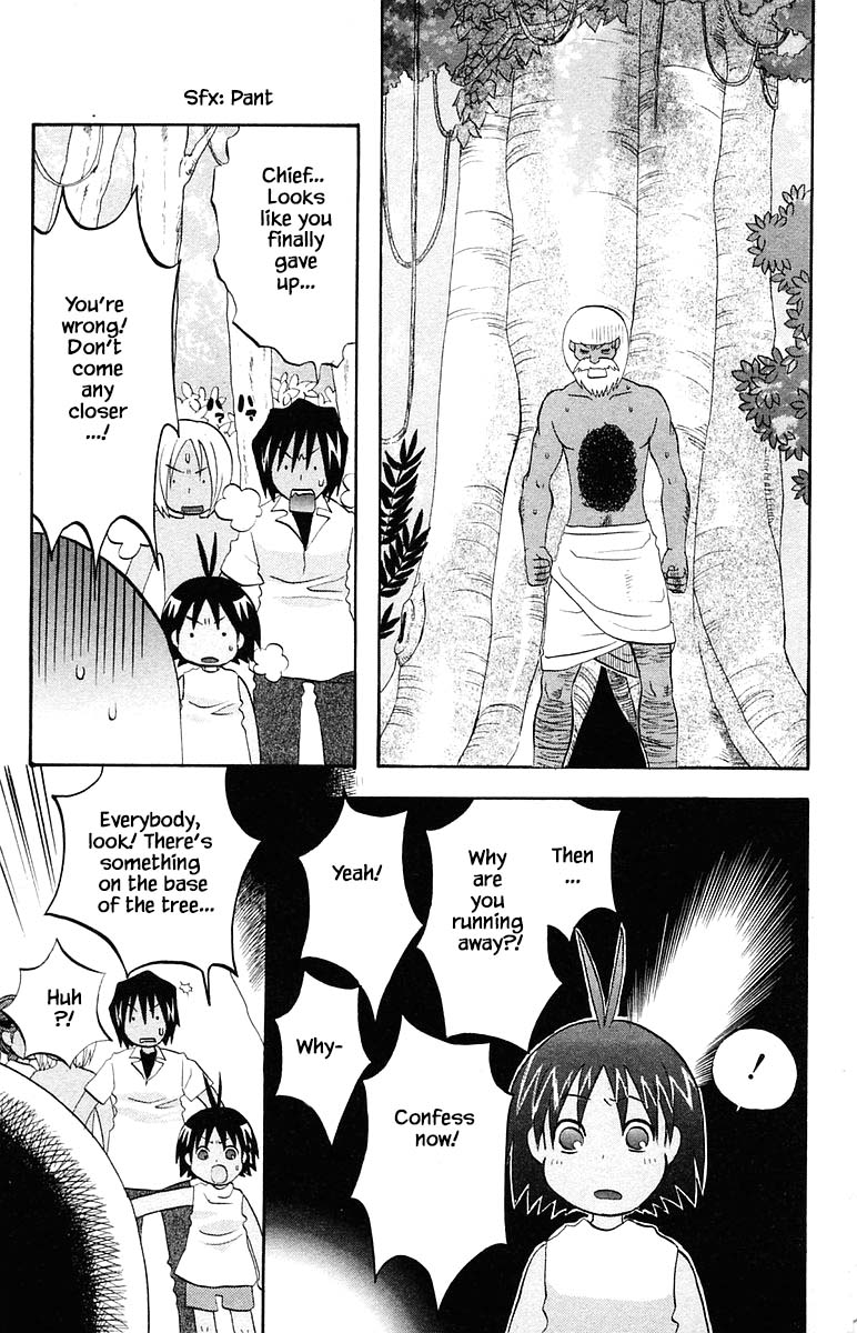 Jungle Guu Chapter 63 page 18 - Chapter 63
