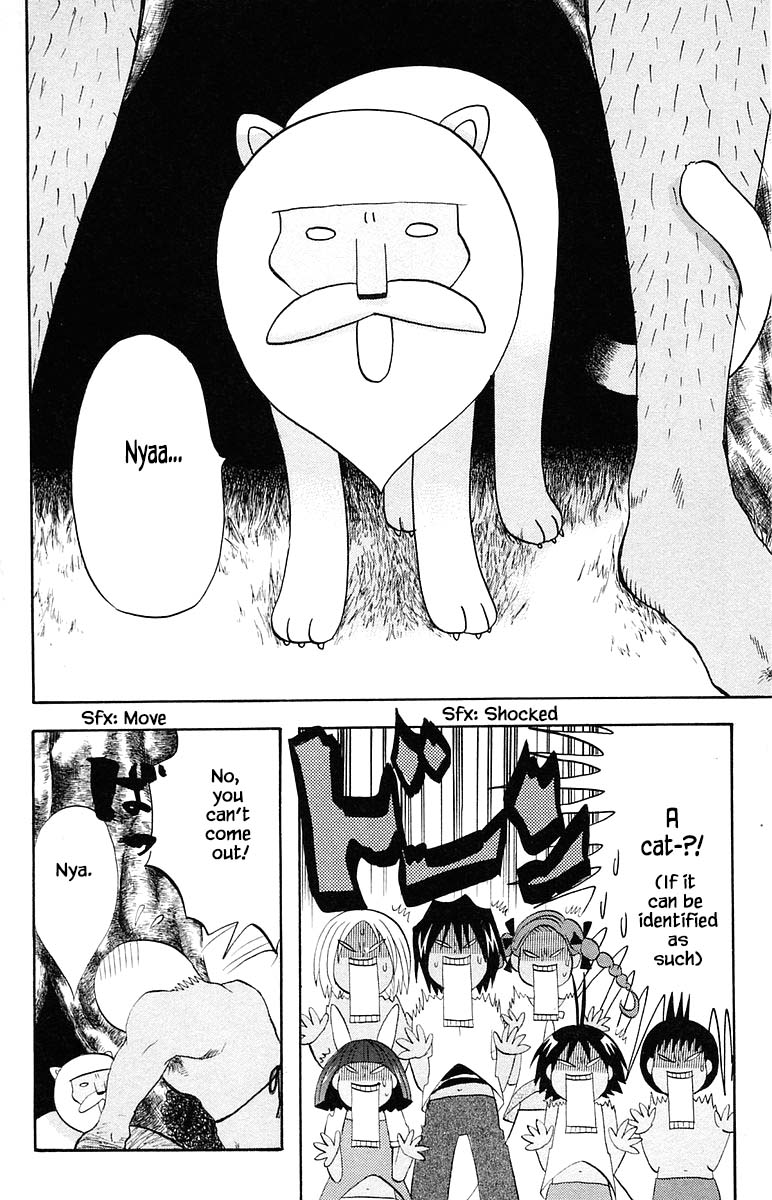 Jungle Guu Chapter 63 page 19 - Chapter 63