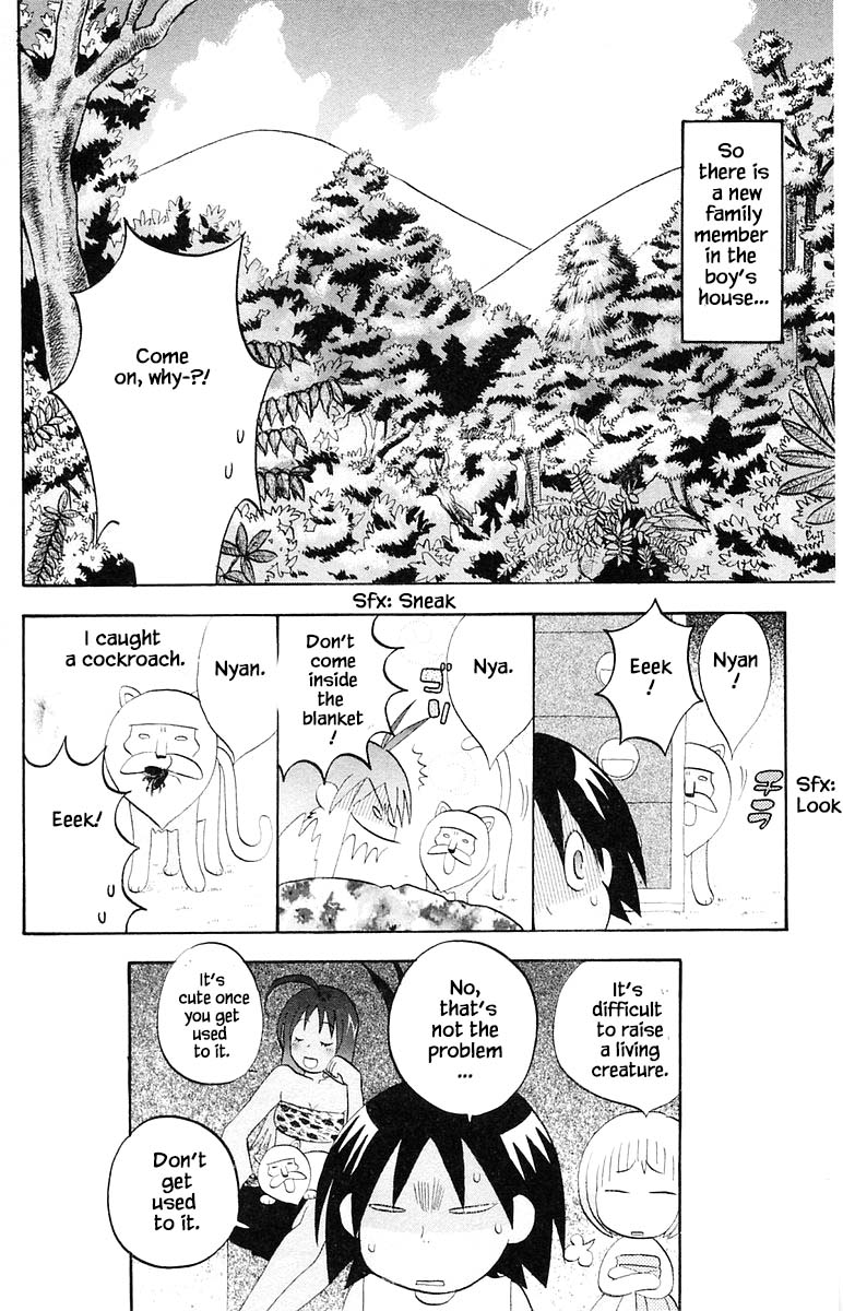 Jungle Guu Chapter 63 page 23 - Chapter 63