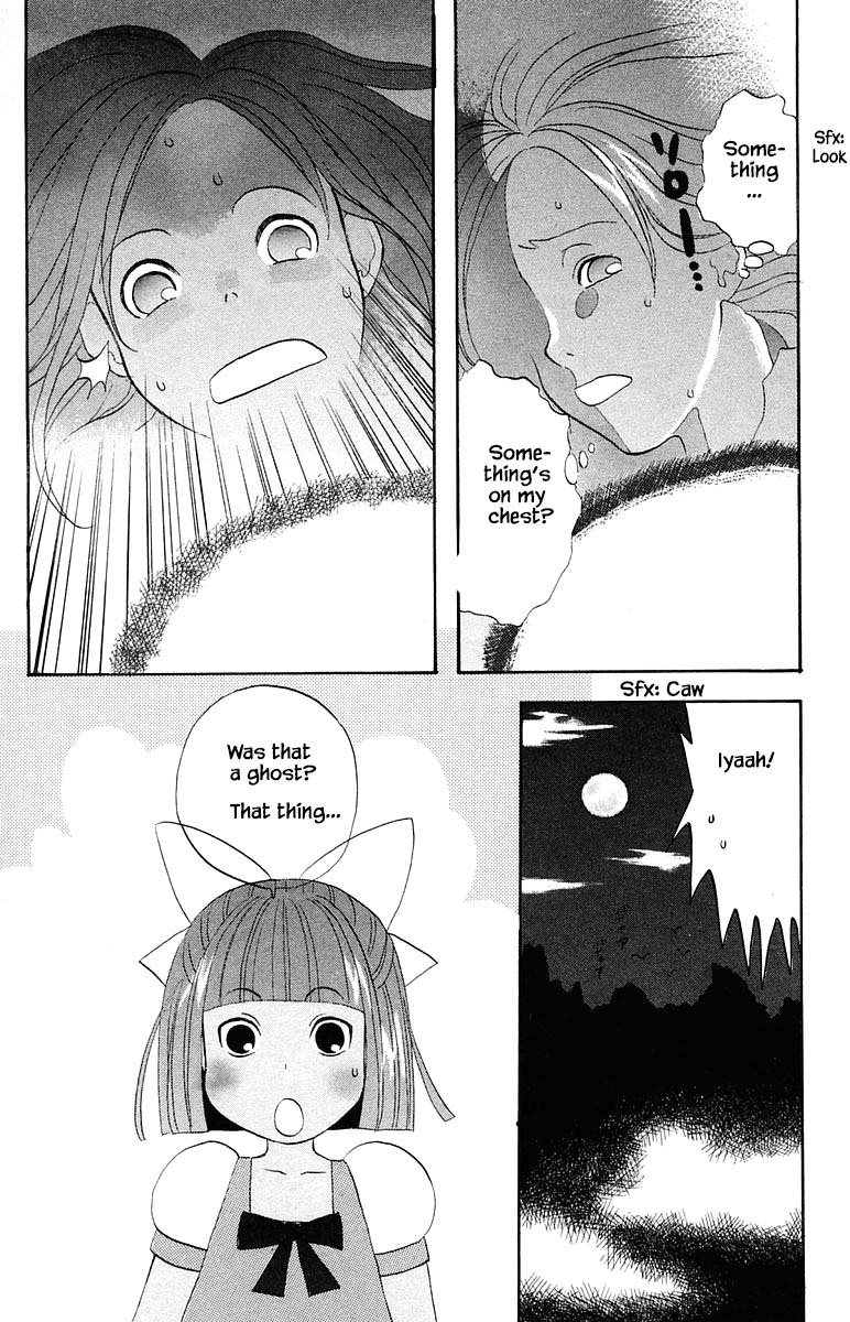 Jungle Guu Chapter 63 page 9 - Chapter 63