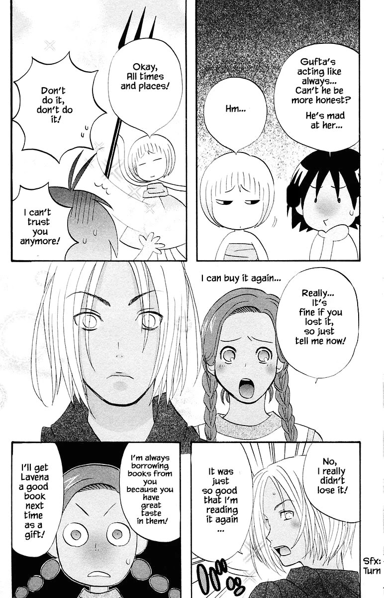 Jungle Guu Chapter 64 page 15 - Chapter 64