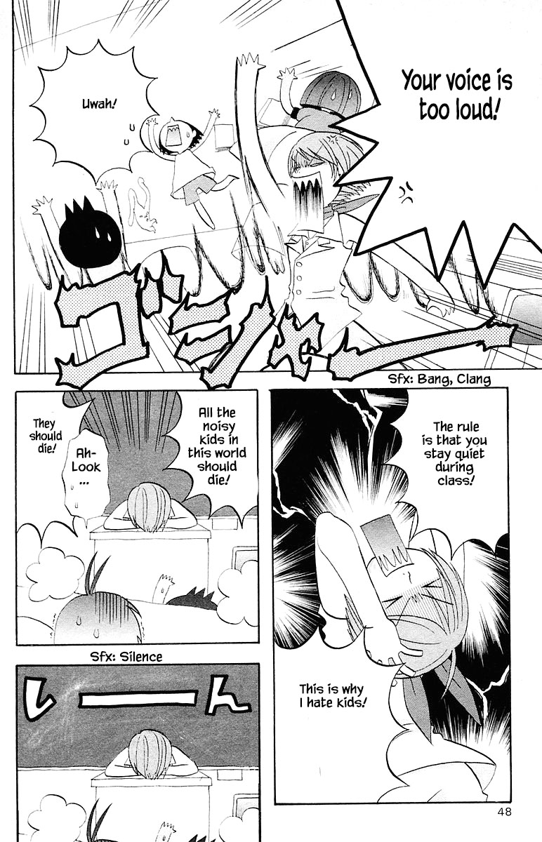 Jungle Guu Chapter 65 page 8 - Chapter 65