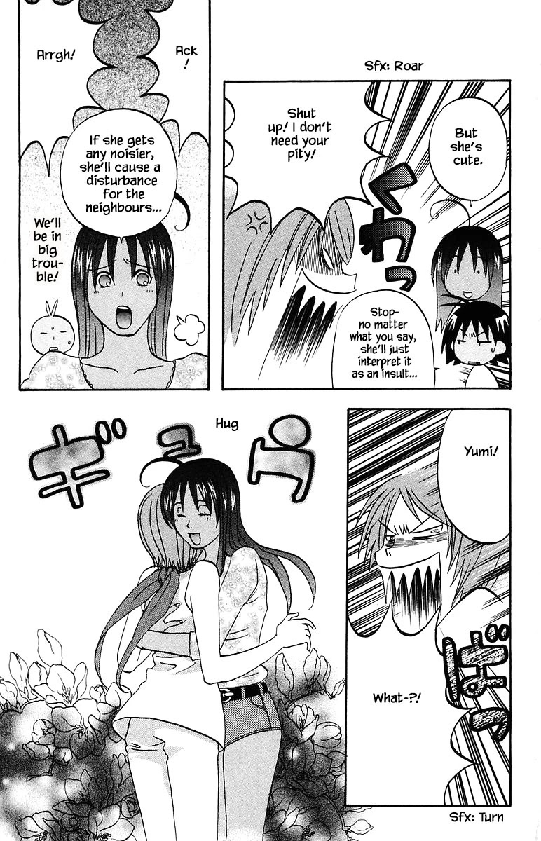 Jungle Guu Chapter 66 page 13 - Chapter 66: No, Teacher, Yumi! The Sequel.