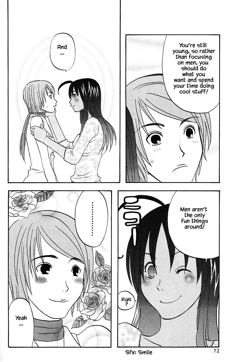 Jungle Guu Chapter 66 page 14 - Chapter 66: No, Teacher, Yumi! The Sequel.