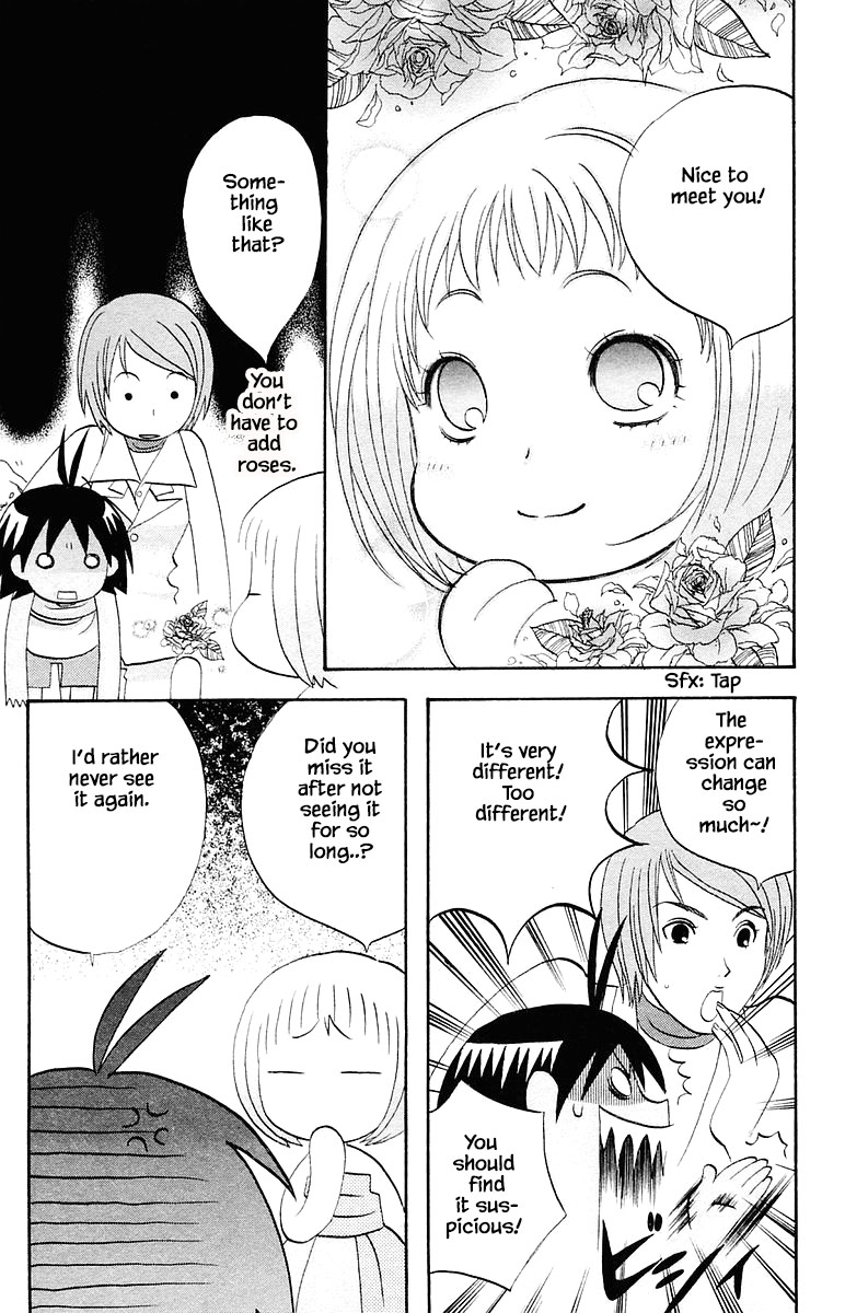 Jungle Guu Chapter 66 page 3 - Chapter 66: No, Teacher, Yumi! The Sequel.