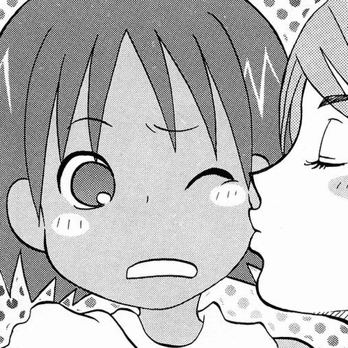 Jungle Guu Chapter 66: No, Teacher, Yumi! The Sequel. cover