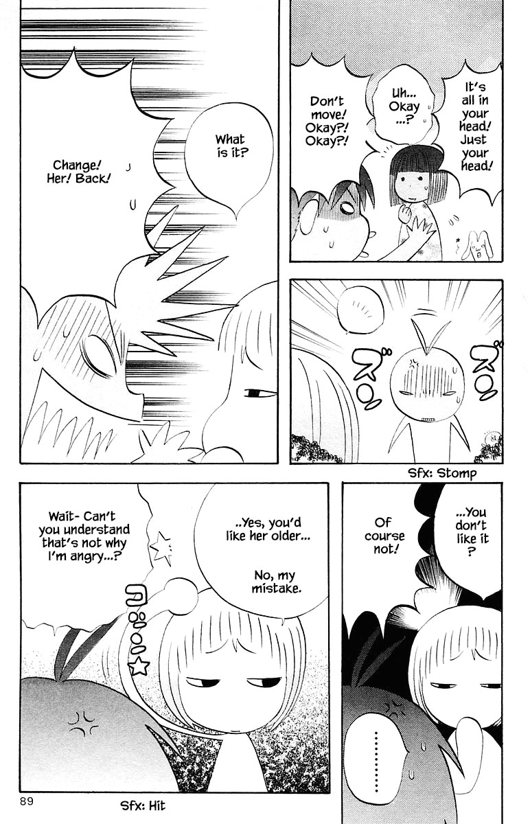 Jungle Guu Chapter 67 page 13 - Chapter 67