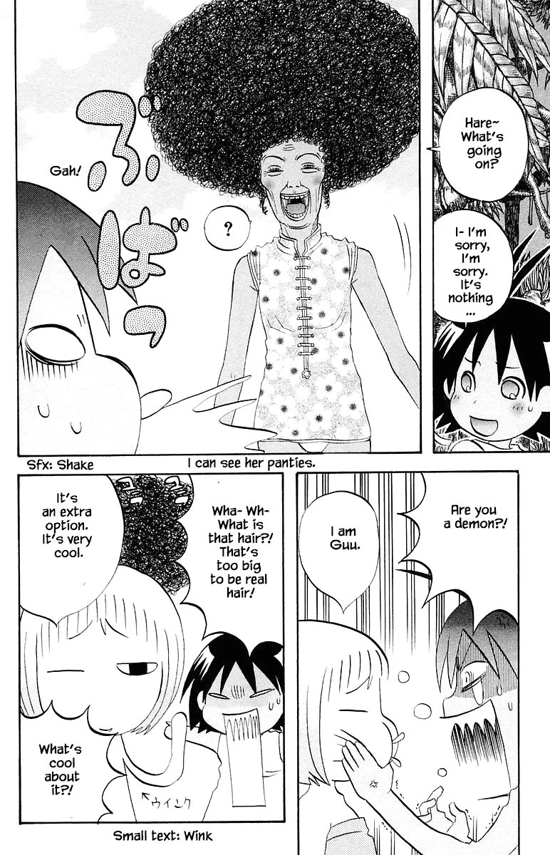 Jungle Guu Chapter 67 page 14 - Chapter 67