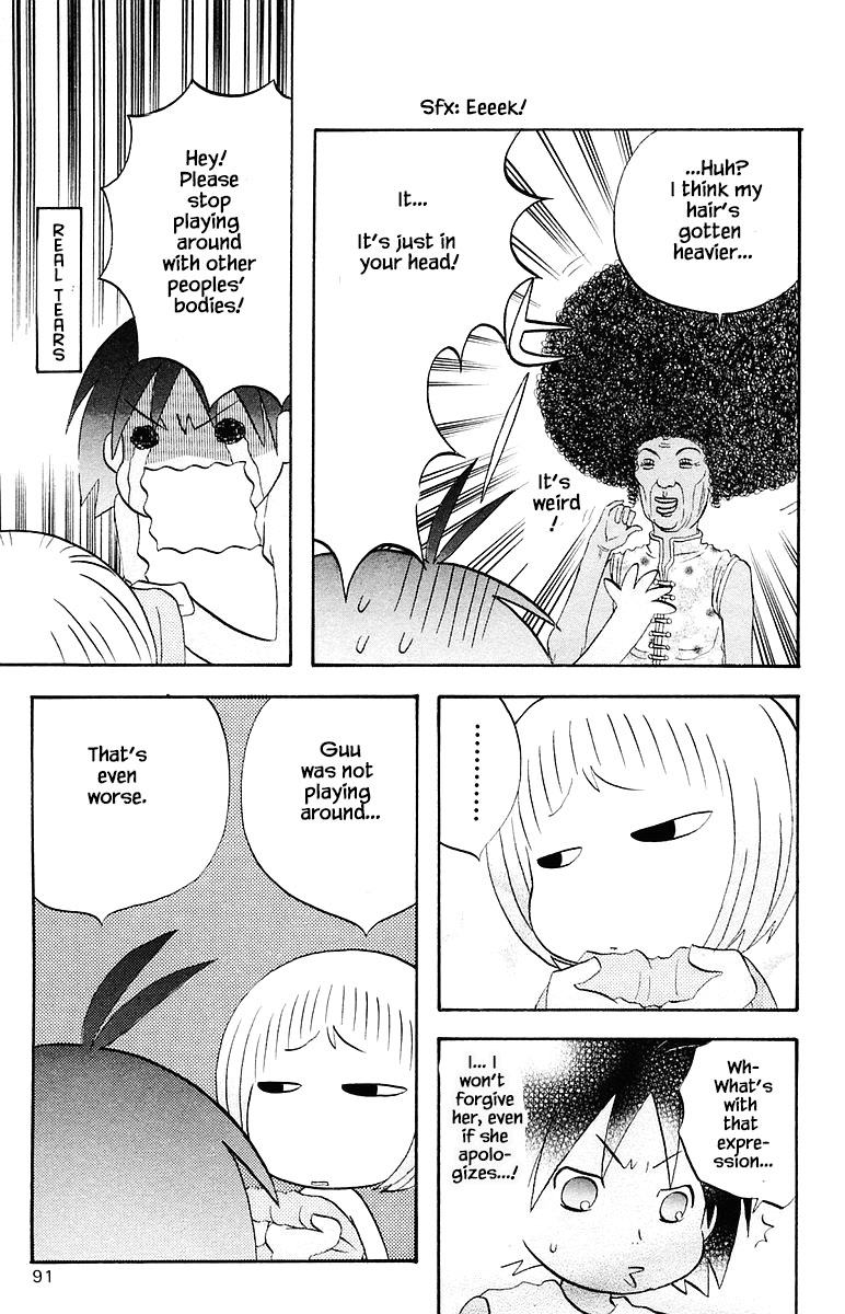 Jungle Guu Chapter 67 page 15 - Chapter 67