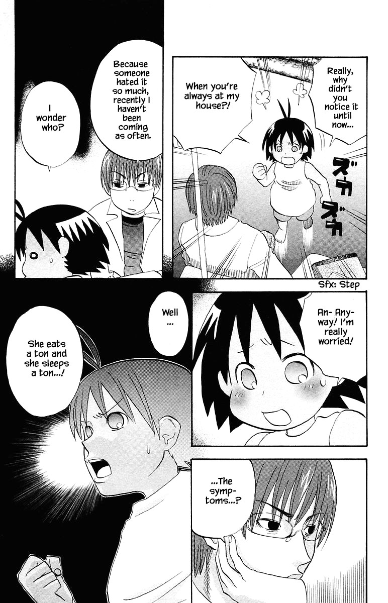 Jungle Guu Chapter 68 page 3 - Chapter 68