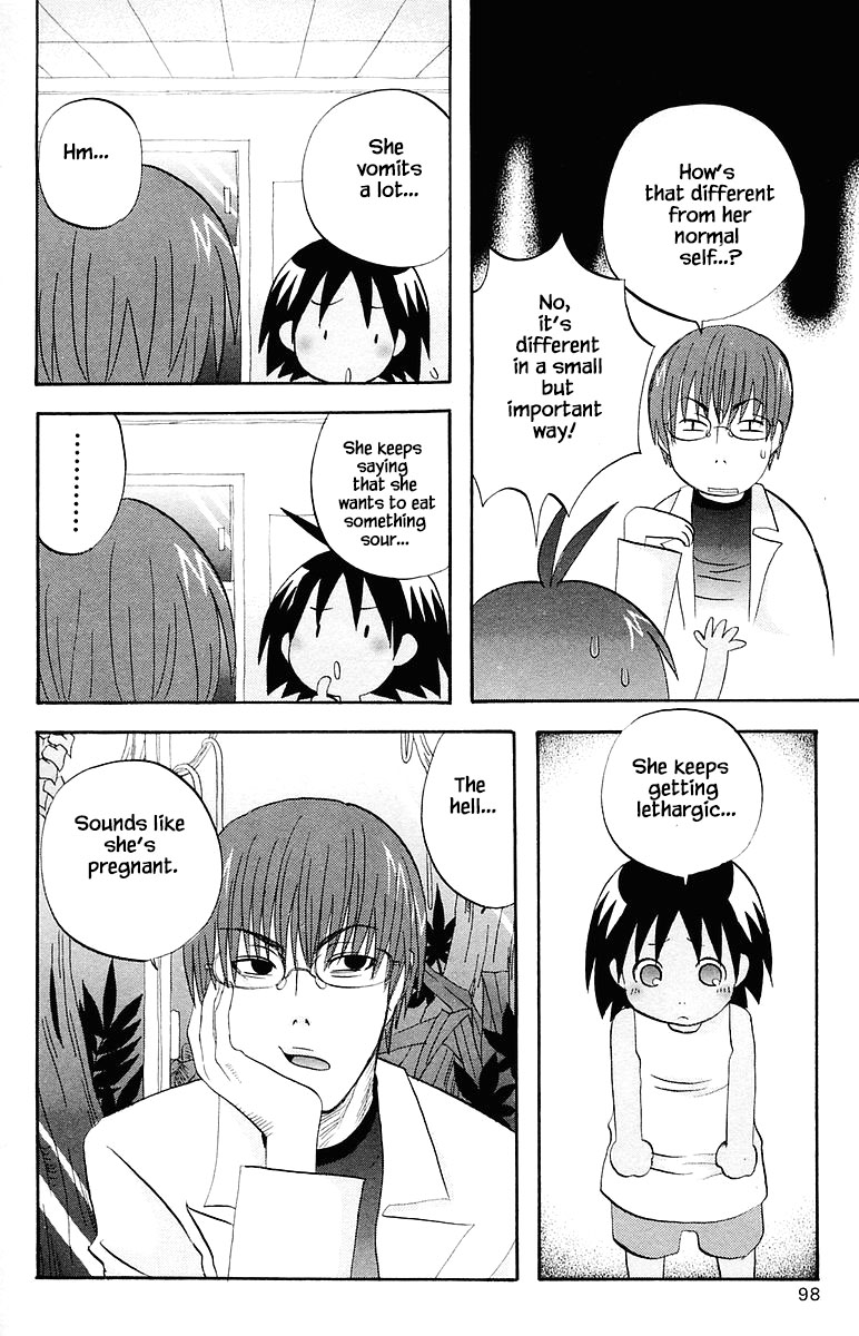 Jungle Guu Chapter 68 page 4 - Chapter 68