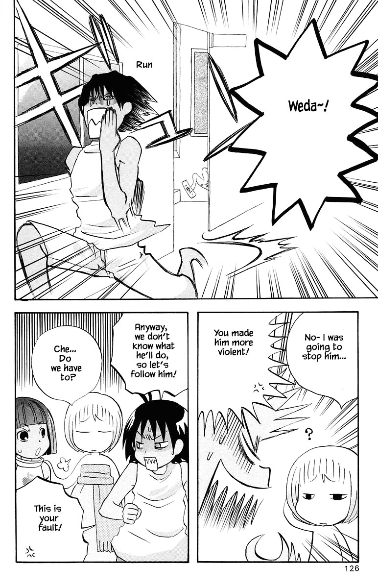 Jungle Guu Chapter 69 page 14 - Chapter 69: The Love of Wiggle