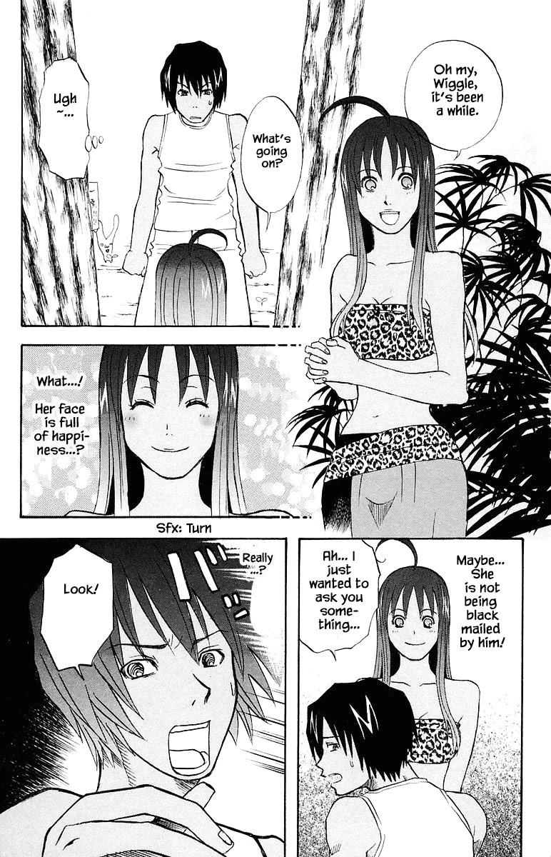 Jungle Guu Chapter 69 page 15 - Chapter 69: The Love of Wiggle