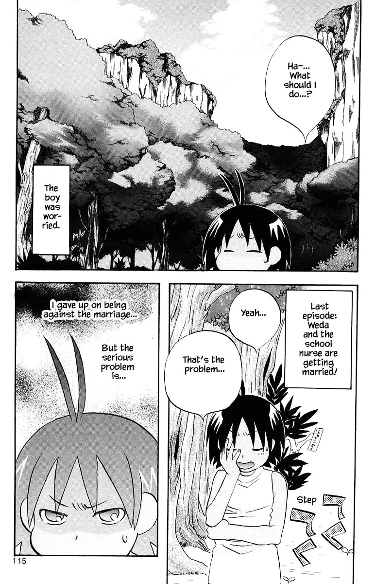 Jungle Guu Chapter 69 page 3 - Chapter 69: The Love of Wiggle