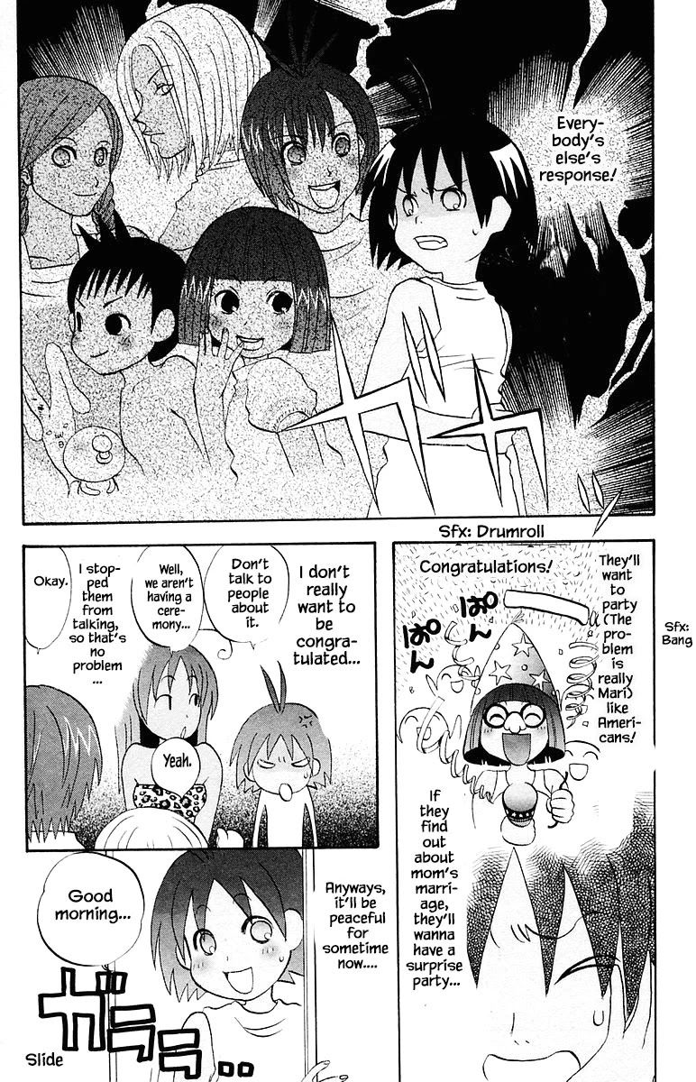 Jungle Guu Chapter 69 page 4 - Chapter 69: The Love of Wiggle