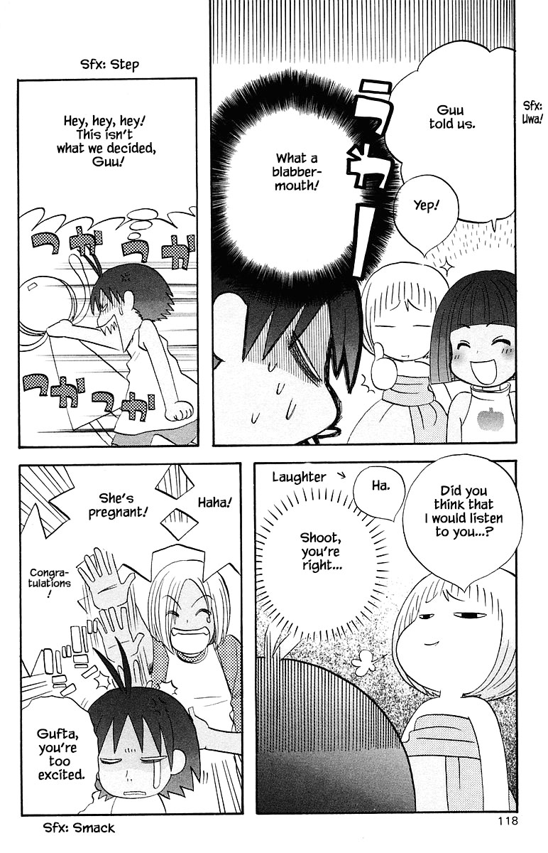 Jungle Guu Chapter 69 page 6 - Chapter 69: The Love of Wiggle
