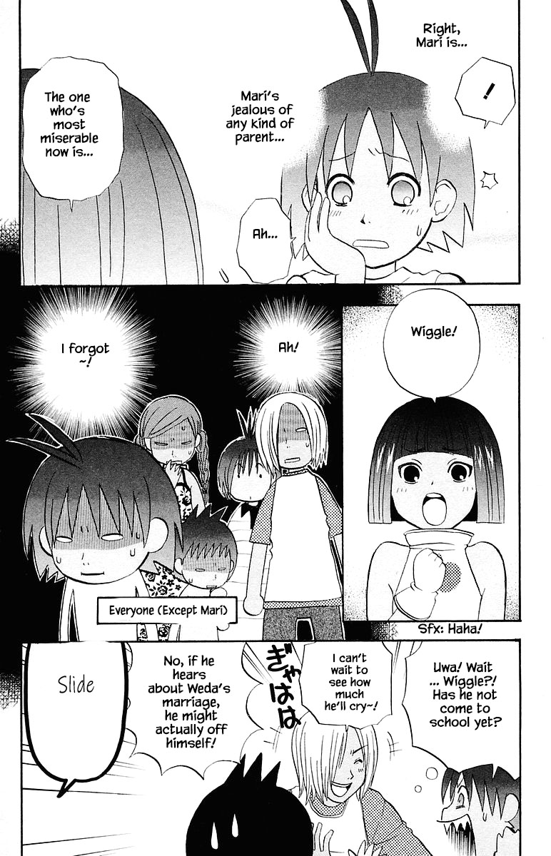 Jungle Guu Chapter 69 page 8 - Chapter 69: The Love of Wiggle