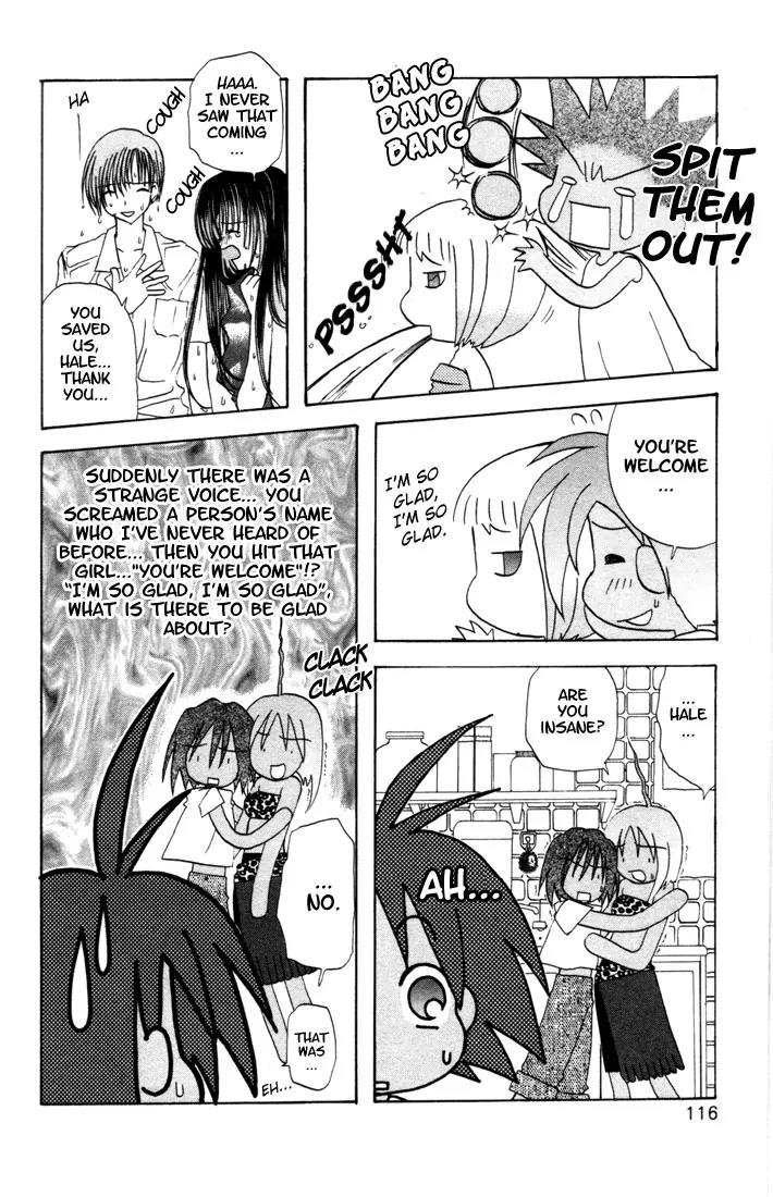Jungle Guu Chapter 7 page 6 - Chapter 7
