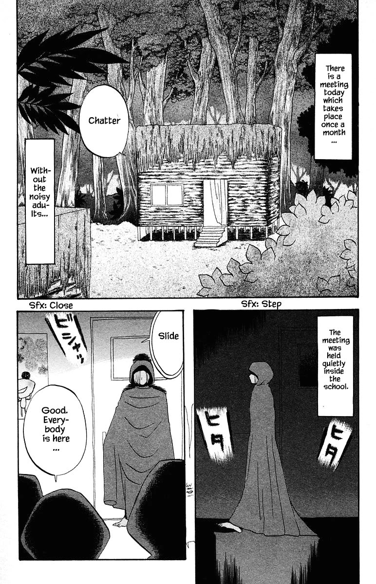 Jungle Guu Chapter 70 page 2 - Chapter 70