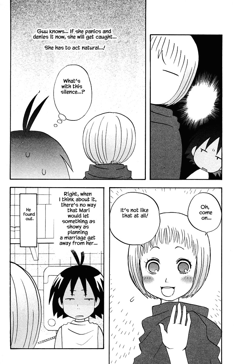 Jungle Guu Chapter 70 page 6 - Chapter 70