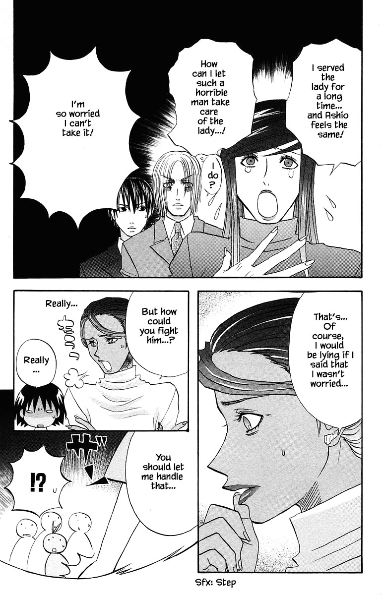 Jungle Guu Chapter 71 page 13 - Chapter 71