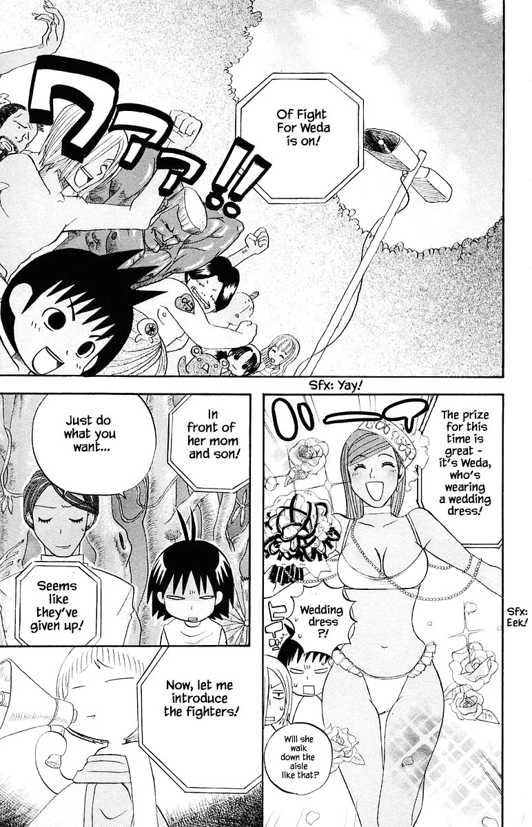 Jungle Guu Chapter 71 page 15 - Chapter 71