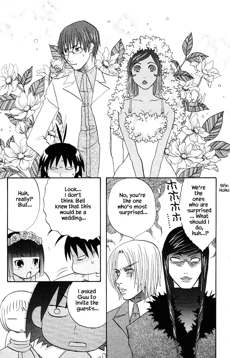 Jungle Guu Chapter 71 page 5 - Chapter 71