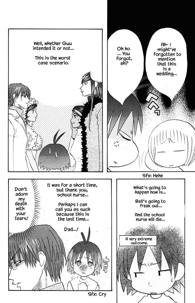 Jungle Guu Chapter 71 page 6 - Chapter 71