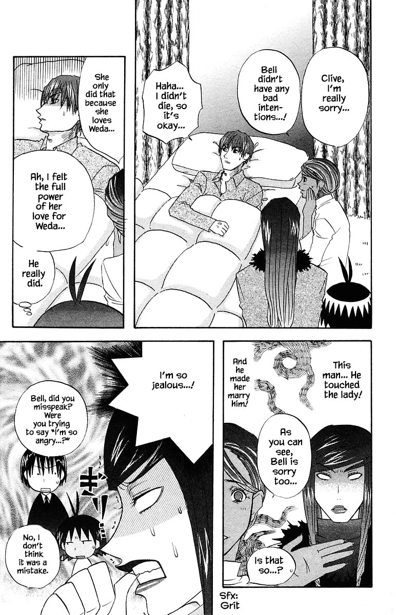 Jungle Guu Chapter 71 page 9 - Chapter 71