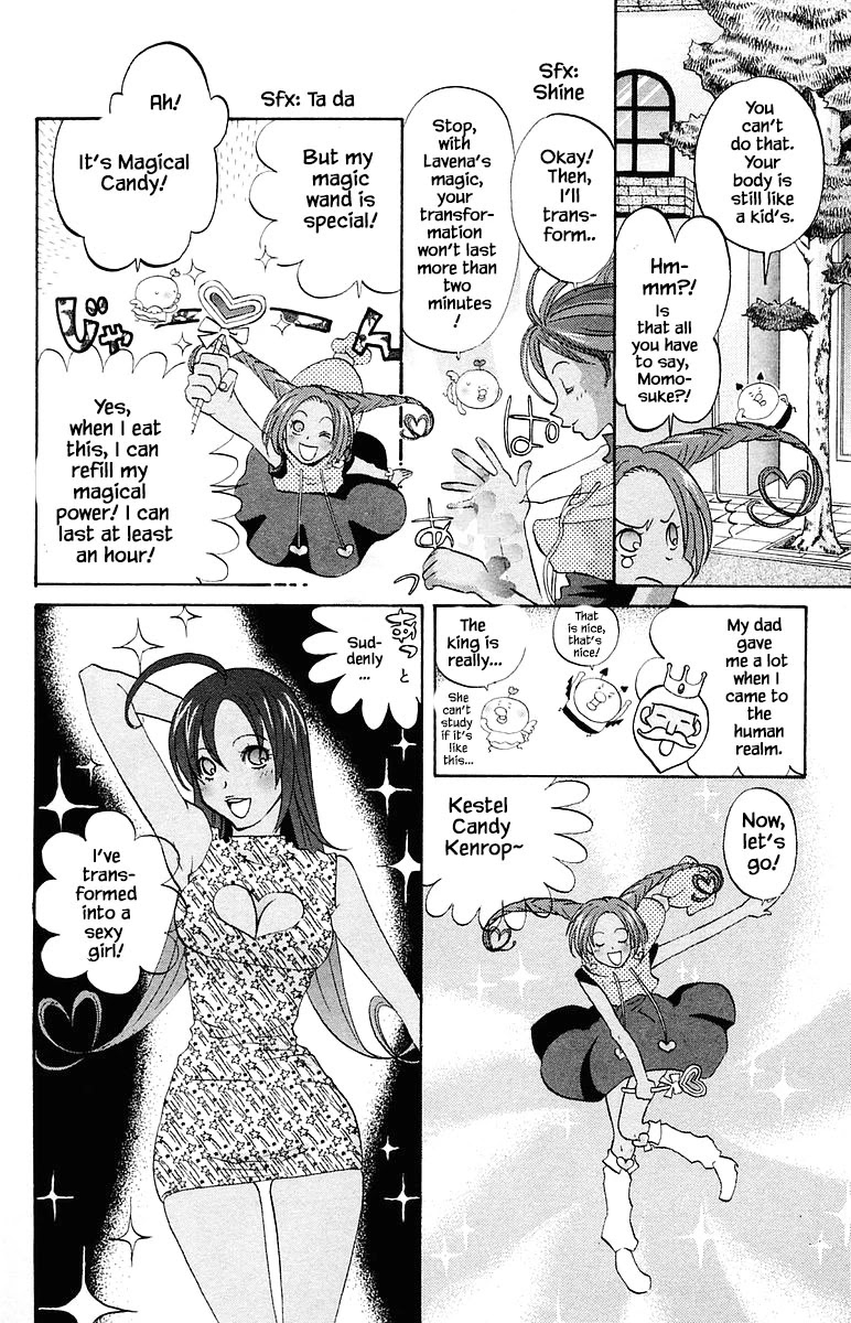 Jungle Guu Chapter 72 page 20 - Chapter 72