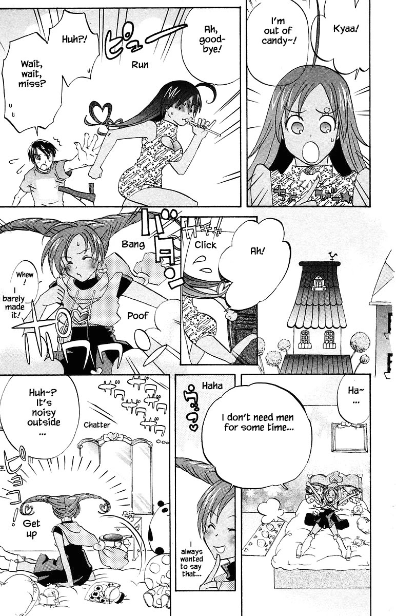 Jungle Guu Chapter 72 page 23 - Chapter 72