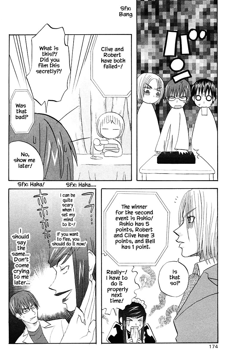 Jungle Guu Chapter 72 page 8 - Chapter 72